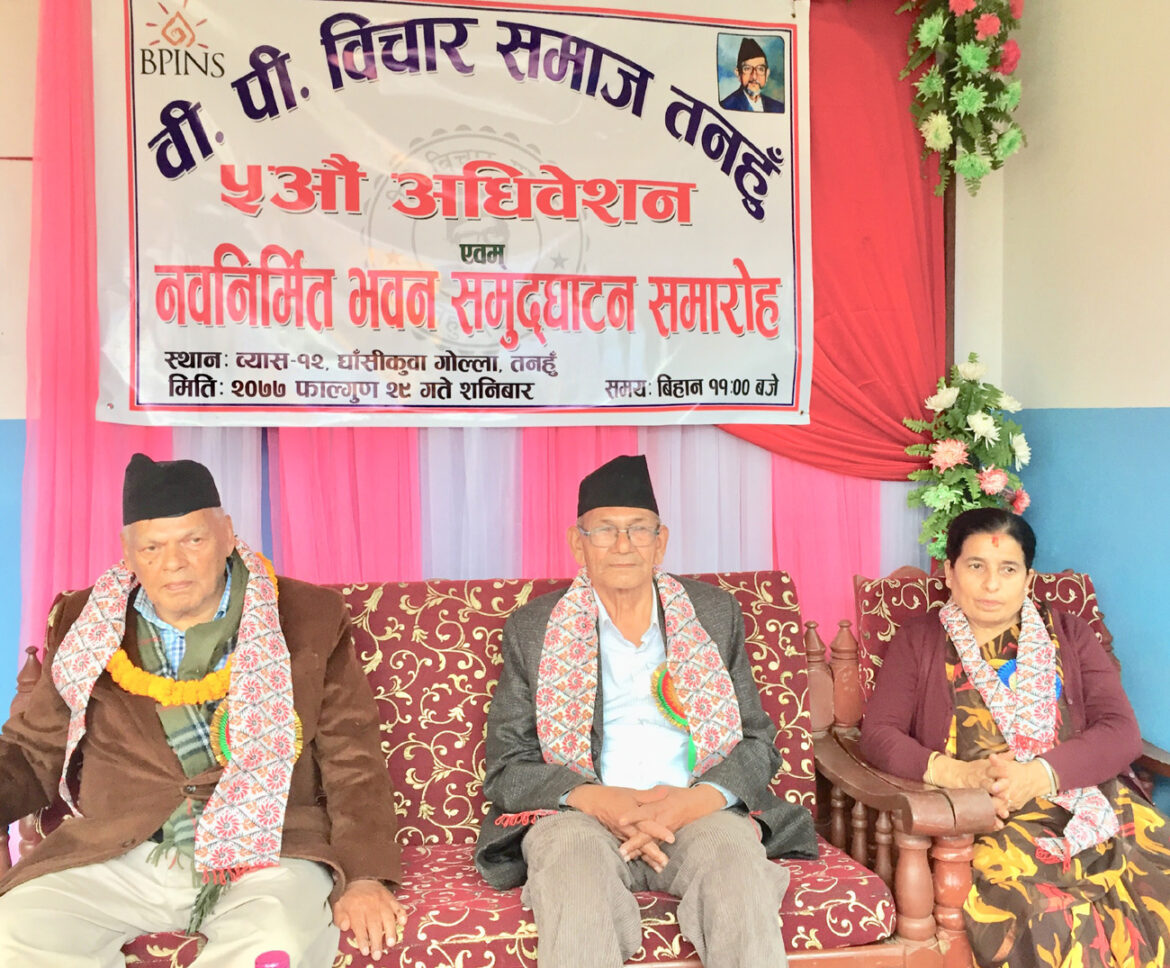 जनमतको आधारमा टिकट दिनु पर्दछ–काँग्रेस नेता जोशी