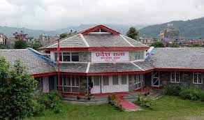 गण्डकी प्रदेश मन्त्री परिषद् समानुपातिक समावेशी अवधारणाको धज्जी