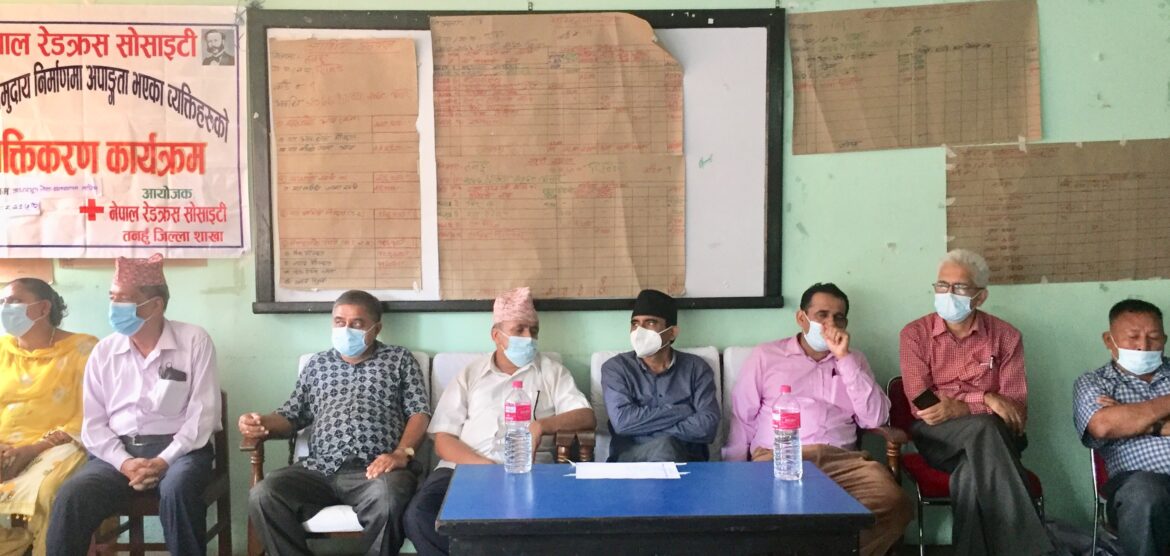रेडक्रसद्वारा दुई दिने लेखा व्यवस्थापन प्रशिक्षण