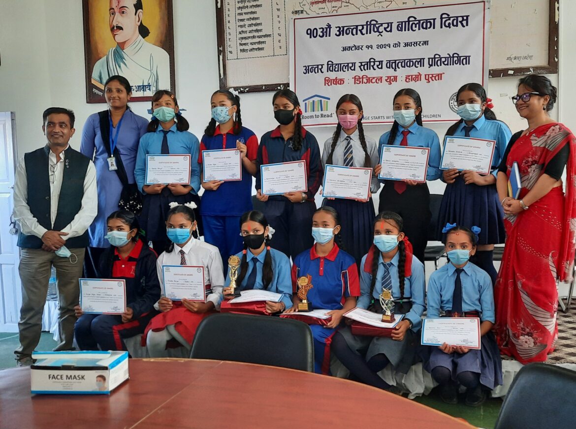 अन्तर विद्यालय वक्तित्वकला कार्यक्रम सम्पन्न