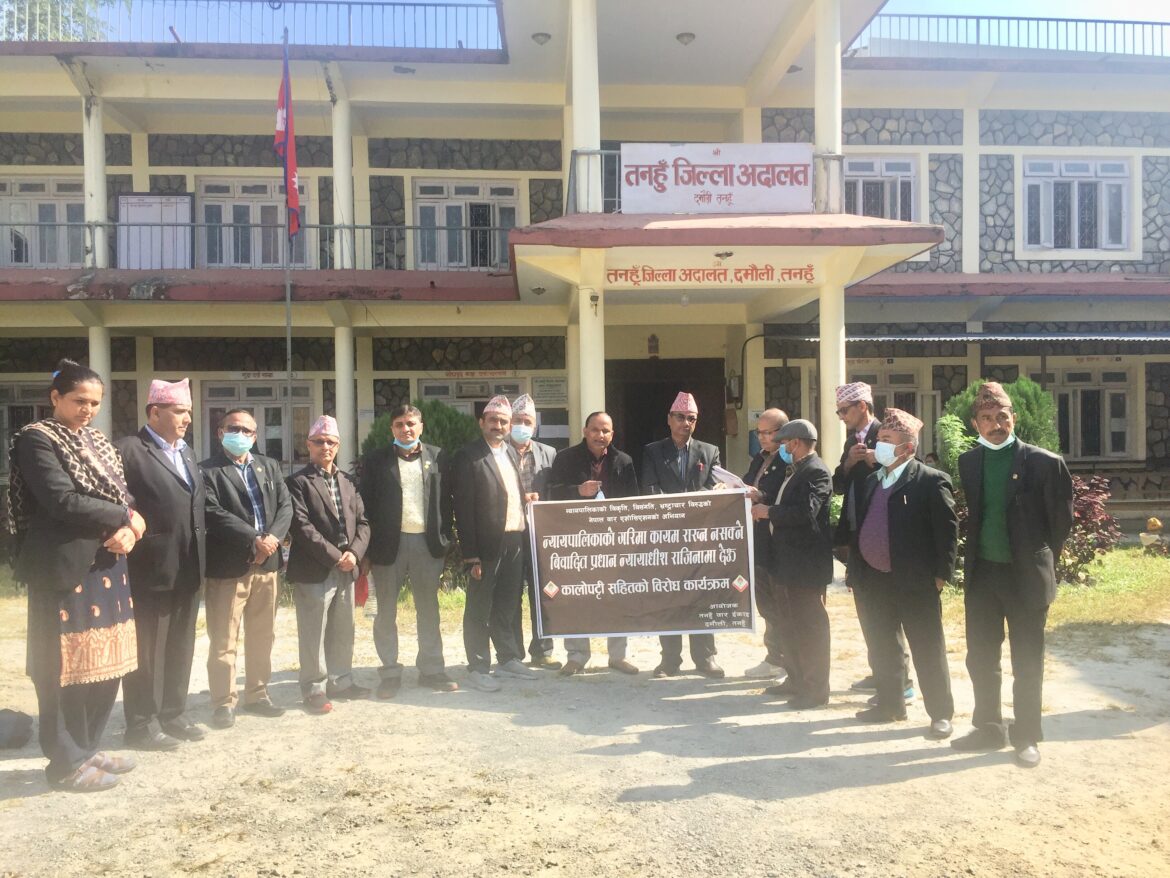 तनहुँ बारको ऐक्यवद्धता