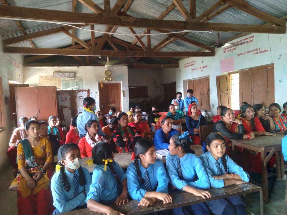 अन्तरक्रिया कार्यक्रम