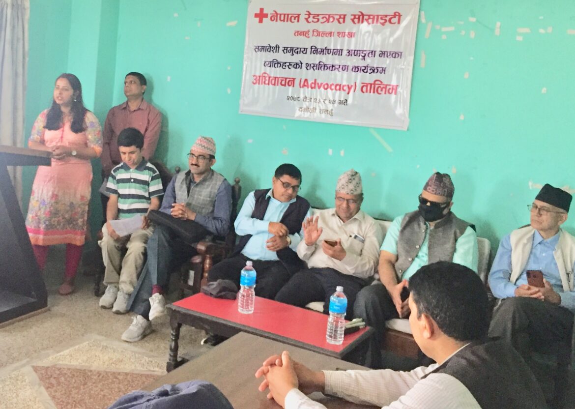 रेडक्रसको अधिवाचन तालिम