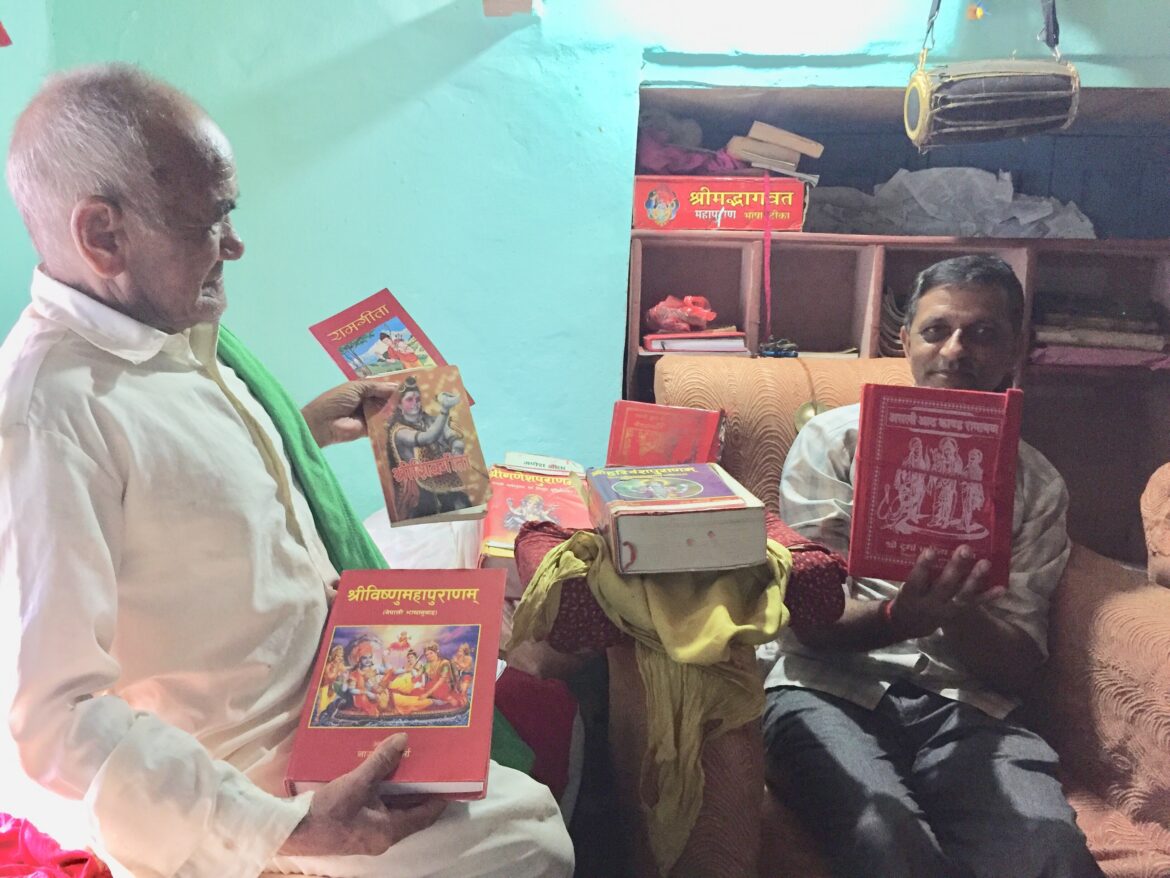 अधर्मको नाश गरी धर्मको रक्षा गर्न भगवान श्रीकृष्णको जन्म भएको हो: श्रेष्ठ