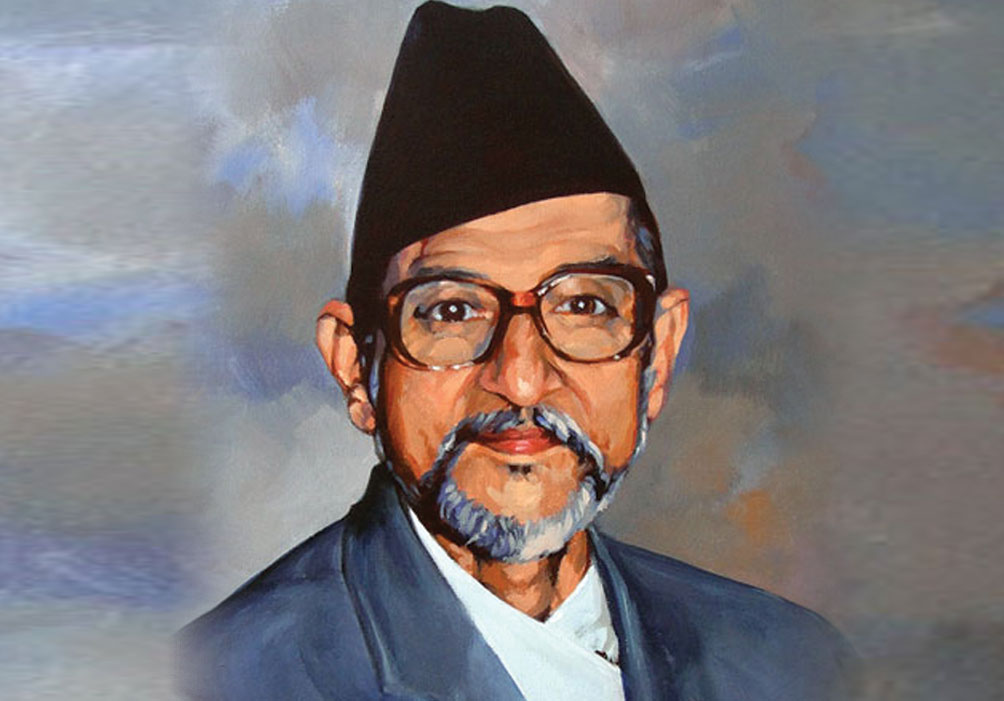 कार्यकर्ता संगठित गरेर मेलमिलाप दिवस मनाउने तयारी