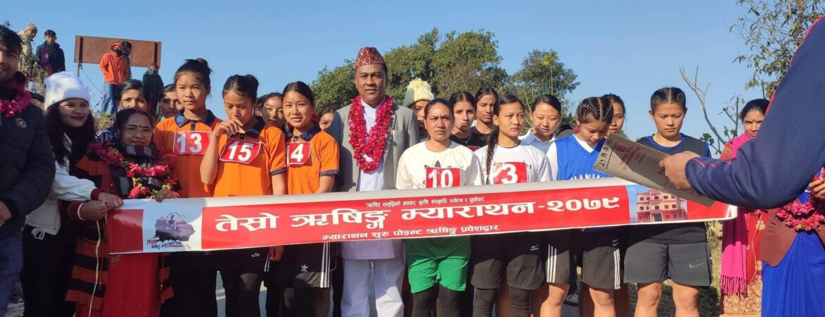 हाफ म्याराथन सम्पन्न