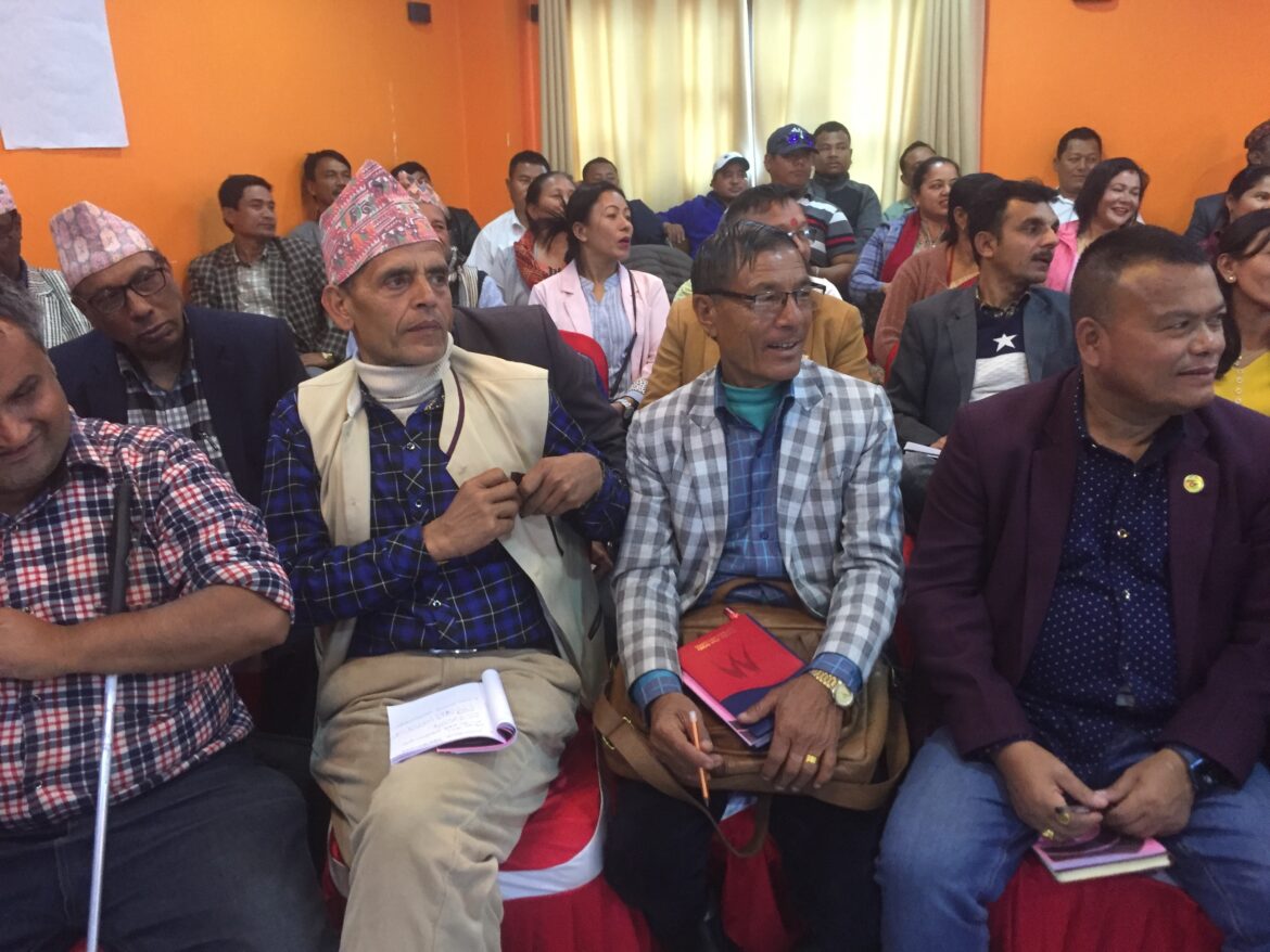 बन्दिपुरमा जिल्ला स्तरीय प्रशिक्षण कार्यक्रम