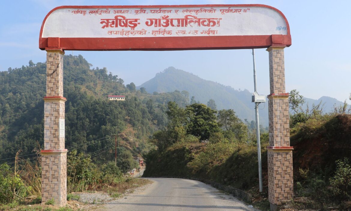 ऋषिङमा घटना दर्ता सप्ताह
