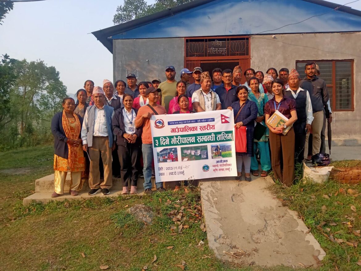 म्याग्देमा तीन दिने मौरी तालिम