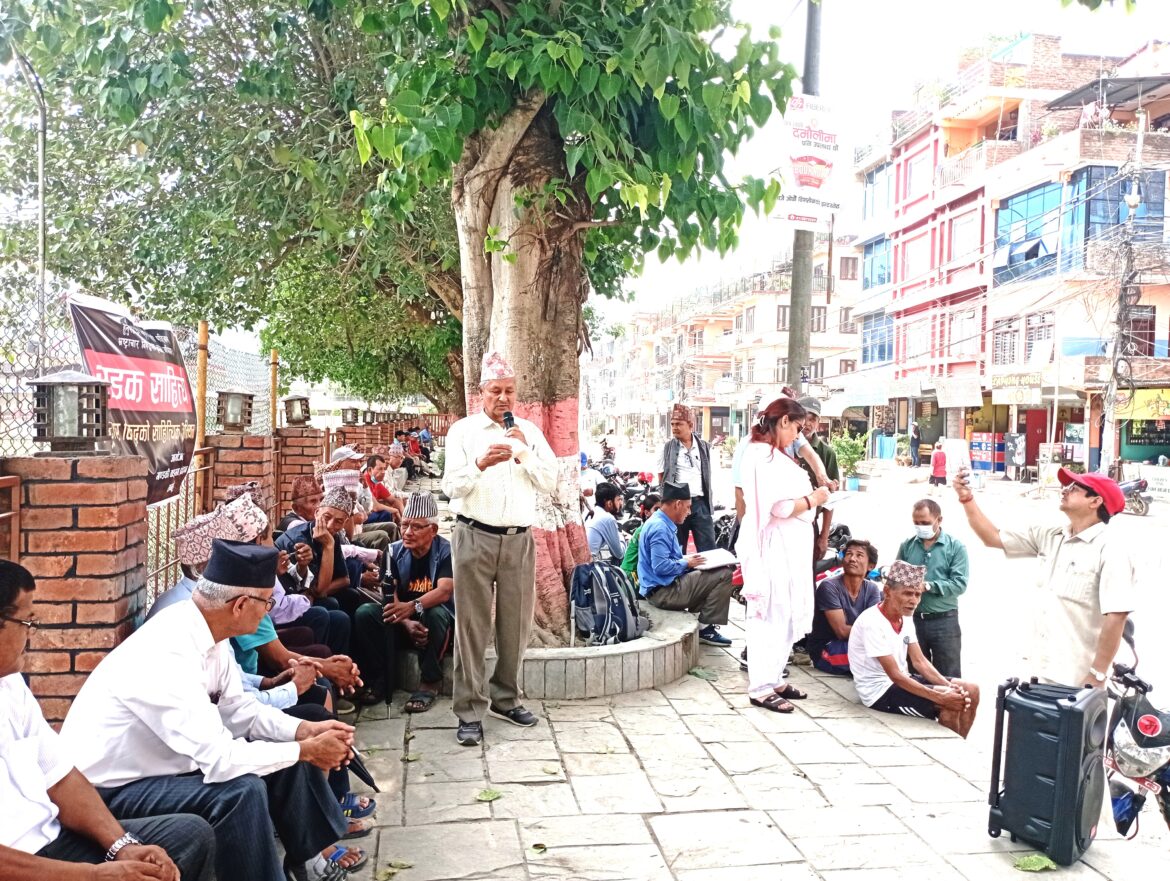सडक साहित्य