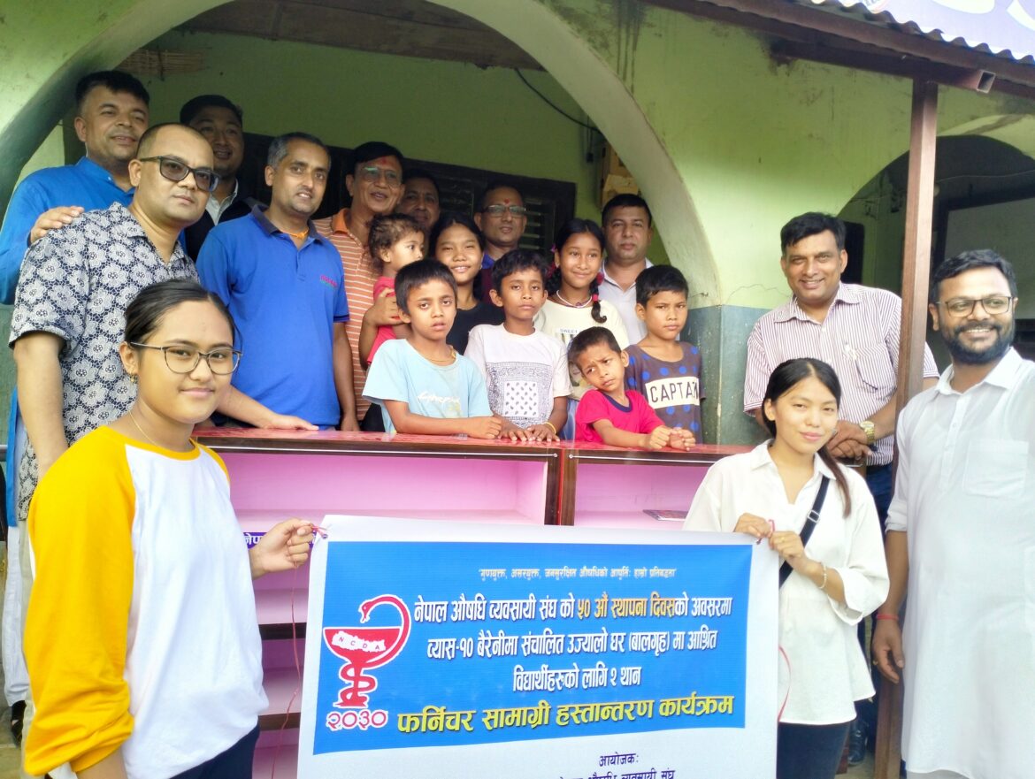 स्थापना दिवसमा उज्यालो घरलाई सहयोग