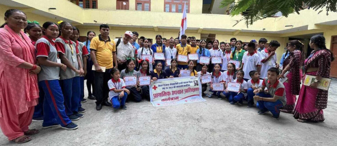 ६१औं स्थापना दिवस