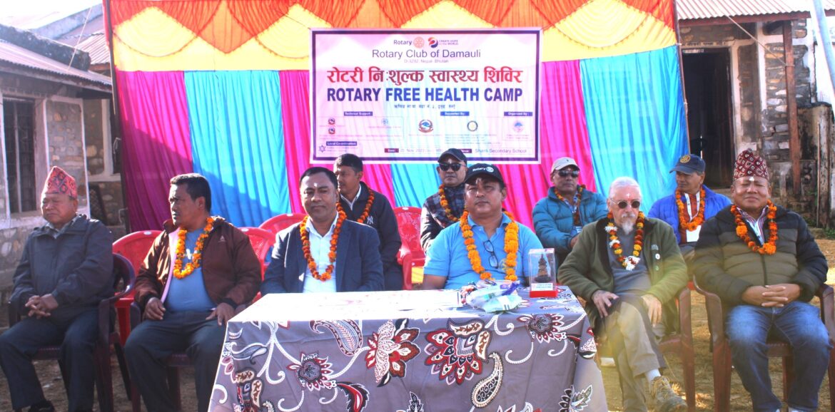 दुबुङ्गमा निशुल्क स्वास्थ्य शिविर