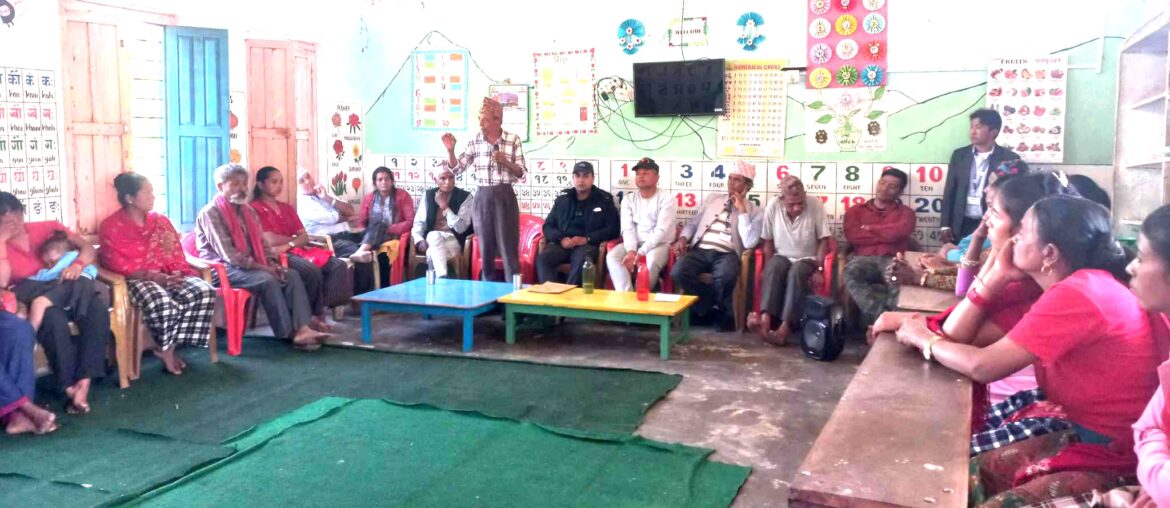 राम वालोदयमा अभिभावक भेला सम्पन्न