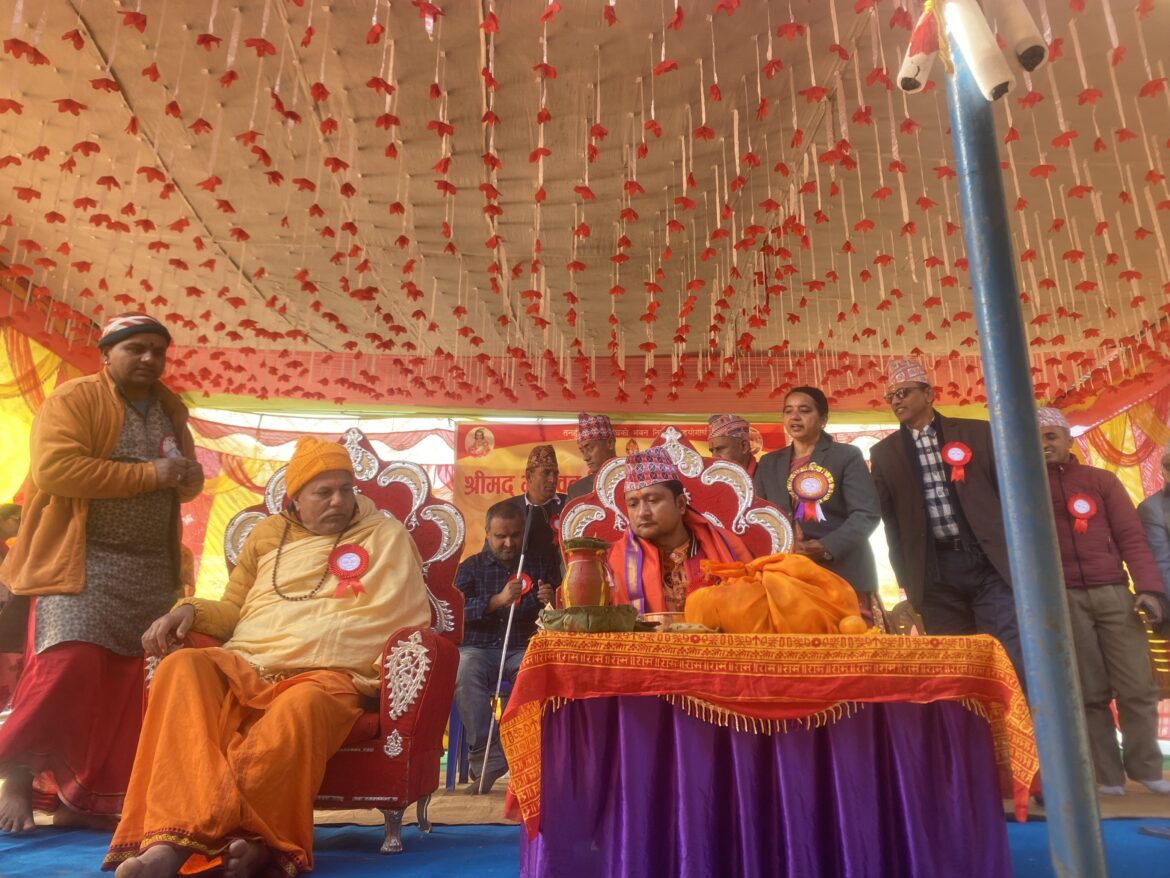 नेत्रहीन संघले शुरु गर्यो‍ महायज्ञ