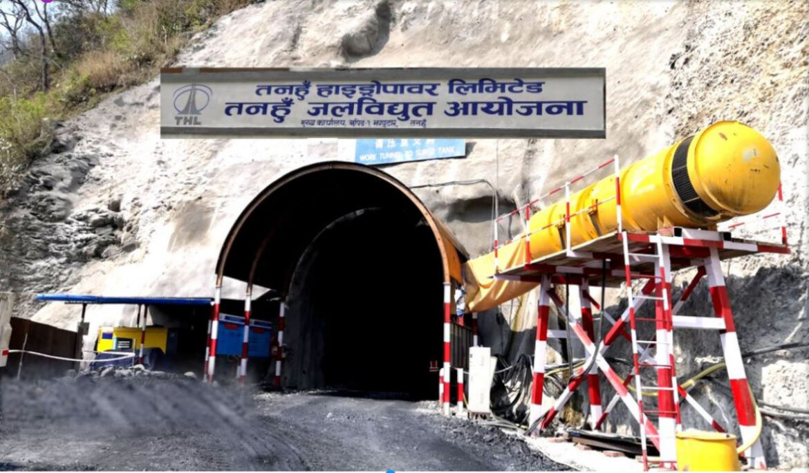 आयोजना प्रभावितको अधिकारप्रति चासो