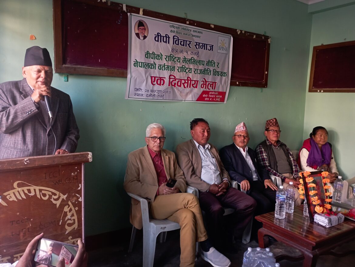 बीपीवाद बोकेको काँग्रेस बनाउने अभियानमा धैर्यतापूर्वक संगठित रहन जोशीको आव्हान