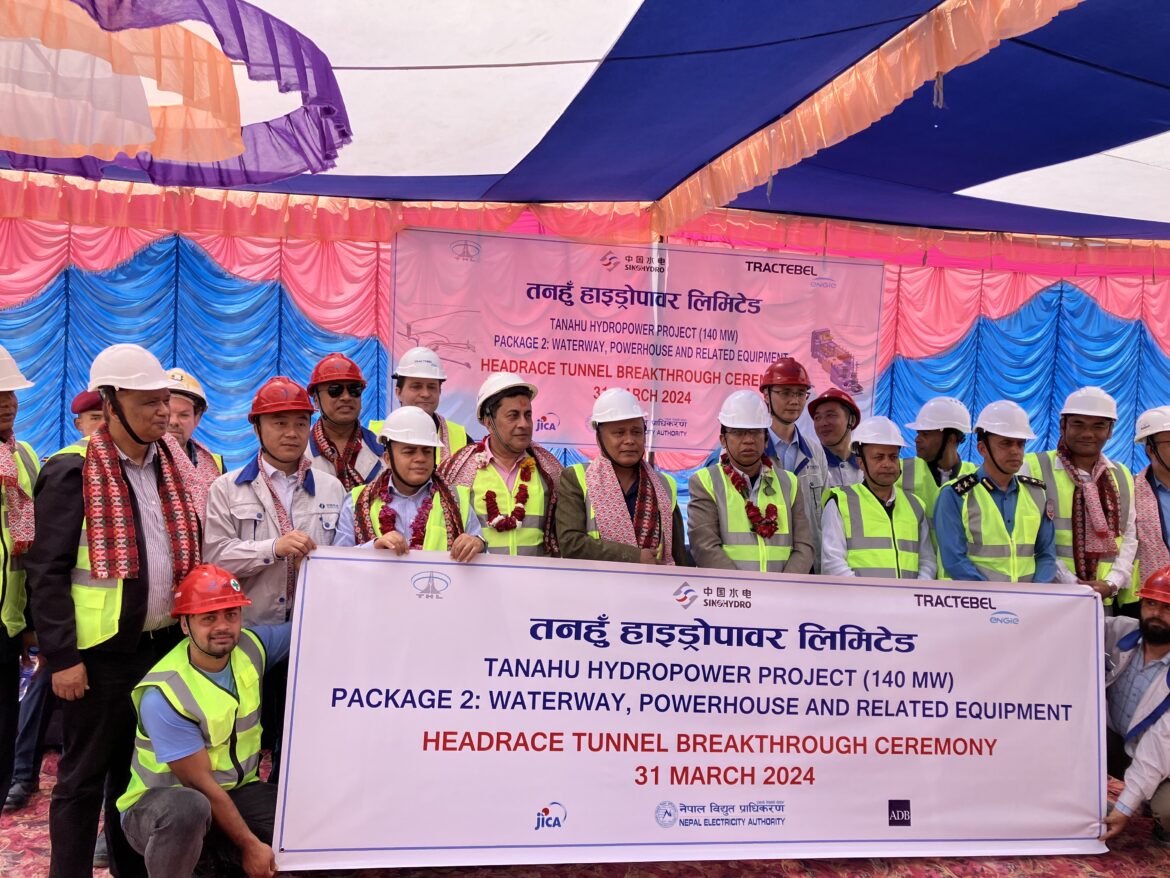 तनहुँ जलविद्युत आयोजनाको मुख्य सुरुङ ‘ब्रेक थ्रु’