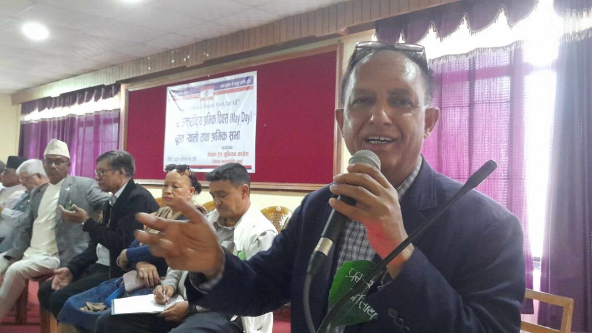 विश्व मजदुर दिवसमा नेपाल ट्रेड युनियन काँग्रेस तनहुँको  र्‍याली तथा सभा