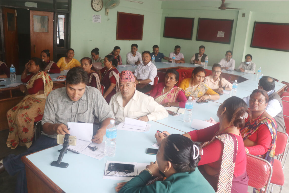 विभेद र छुवाछुत मुक्त व्यास