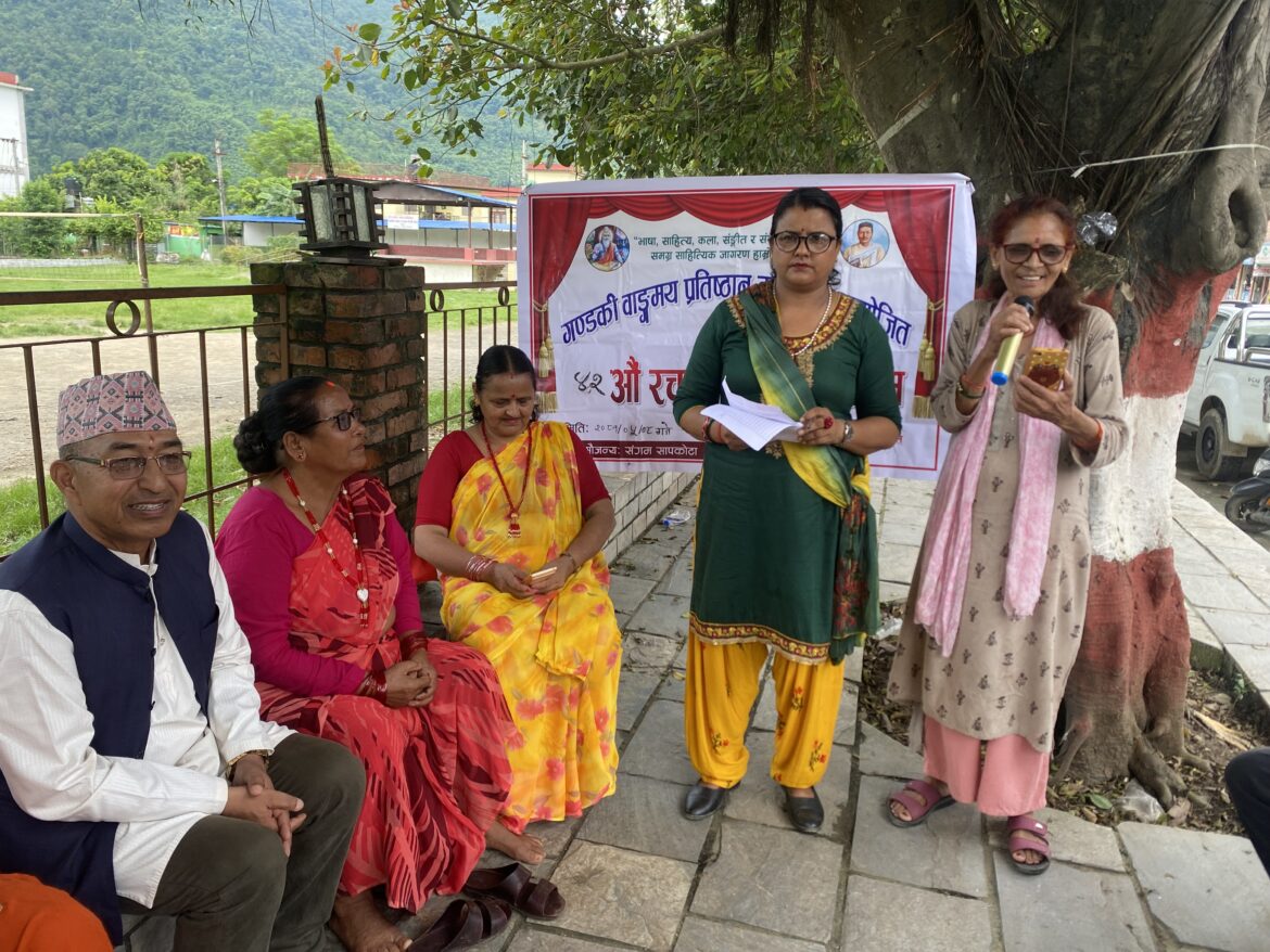 नेपालको धर्म, संस्कार र मौलिक संस्कृति माथि प्रहारः तीजको मौलिकता हराउन लागेको प्रति चिन्ता