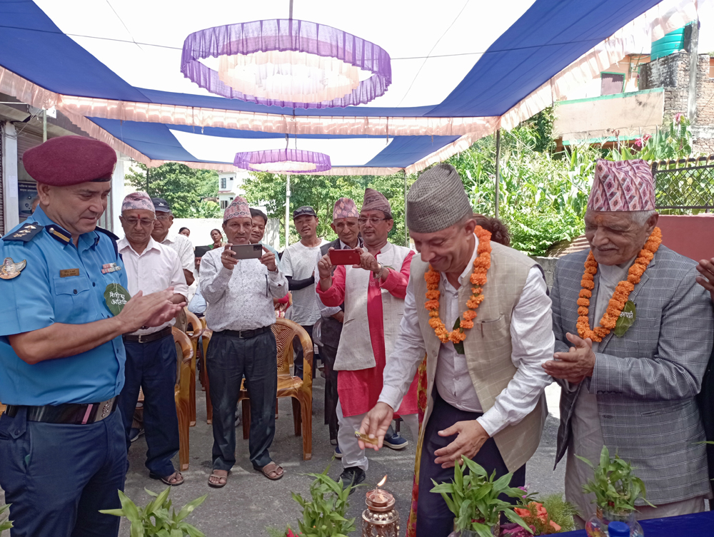 सामुदायिकको पाँचौं अधिवेशन