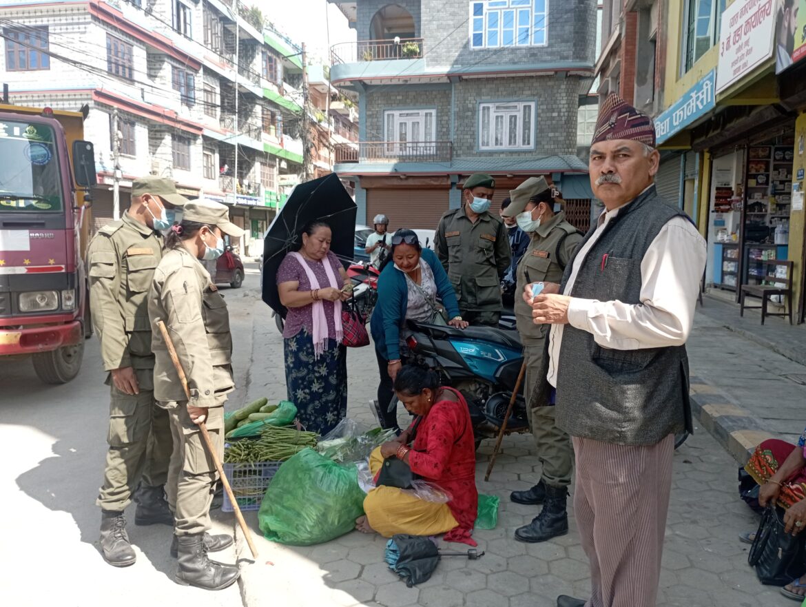 व्यास न.पा.लाई हम्मेहम्मे