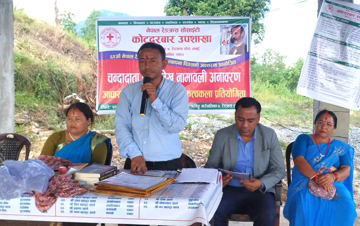 कोटदरबारमा ६२ औ रेडक्रस स्थापना दिवस