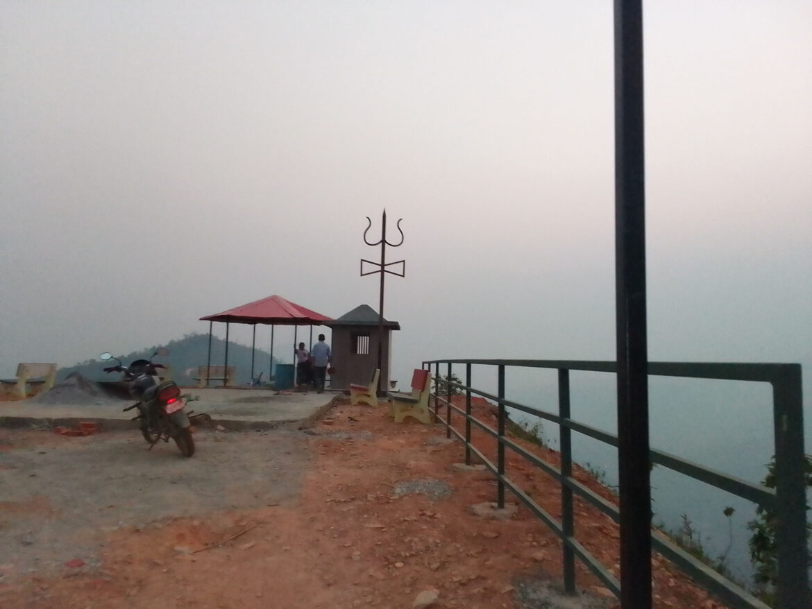 बनभाेज स्थल