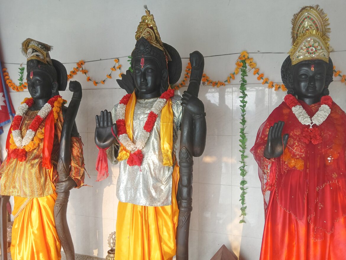 अयोध्यापुरीमा राम