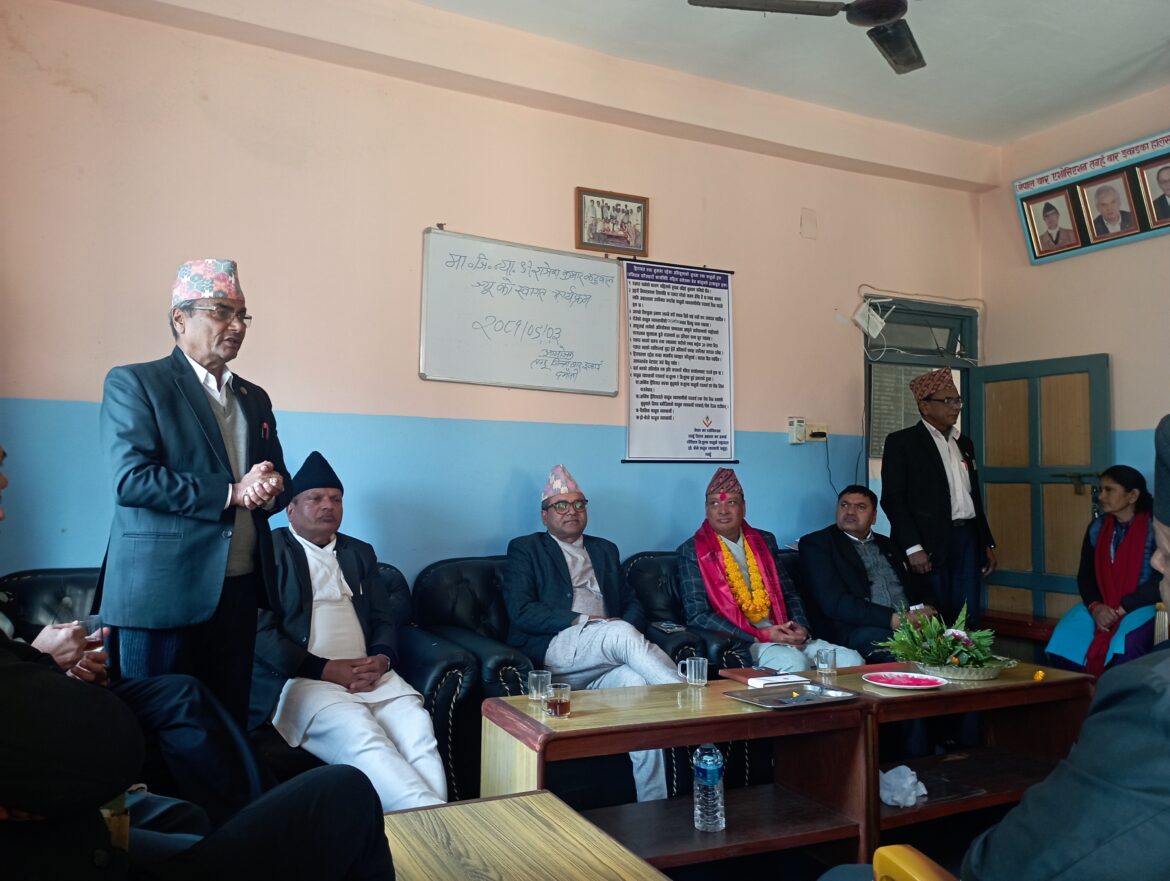 तनहुँ बारमा न्यायाधीशको स्वागत