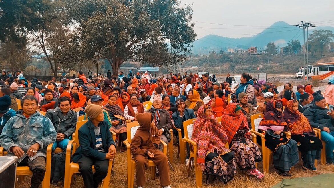 जिज्ञासु ऋषिङे कांग्रेसः