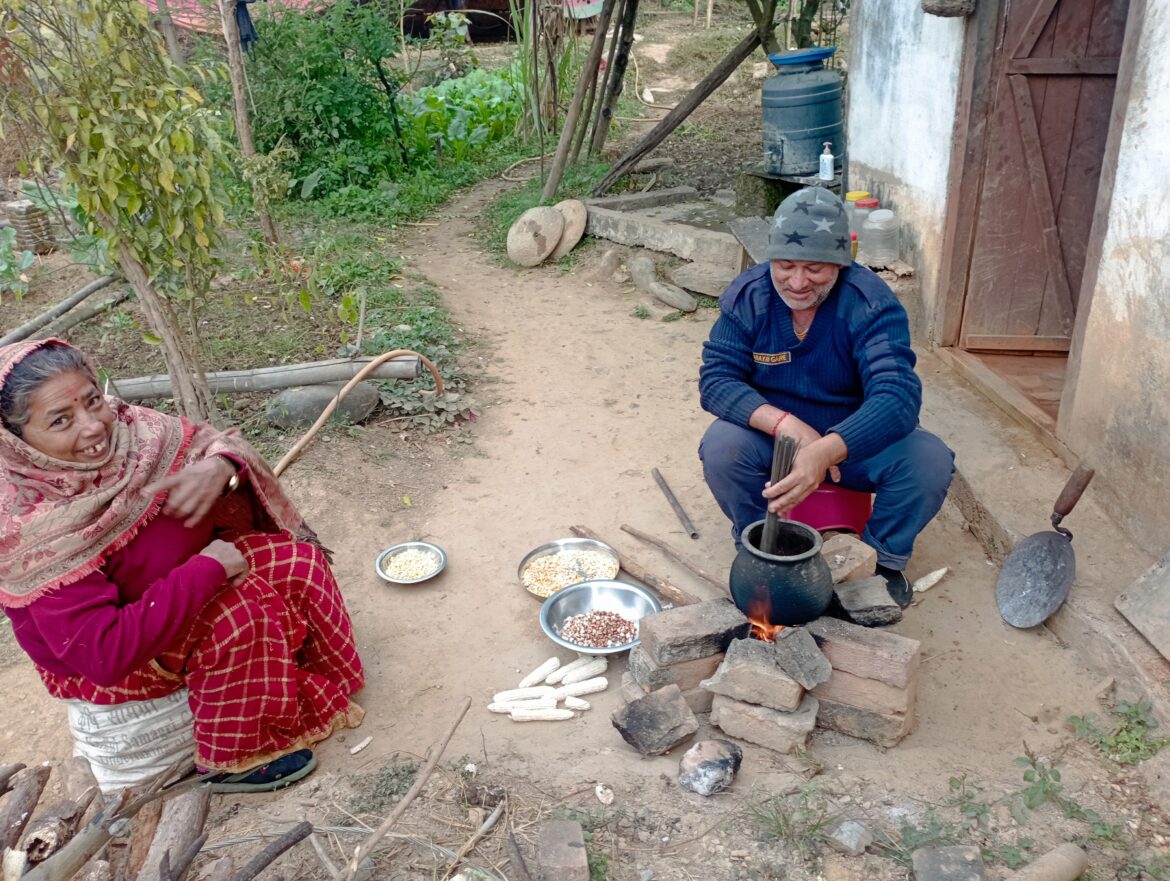 हाम्रो दैनिकीः