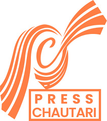 चौतारीको अधिवेशन माघ २२ मा