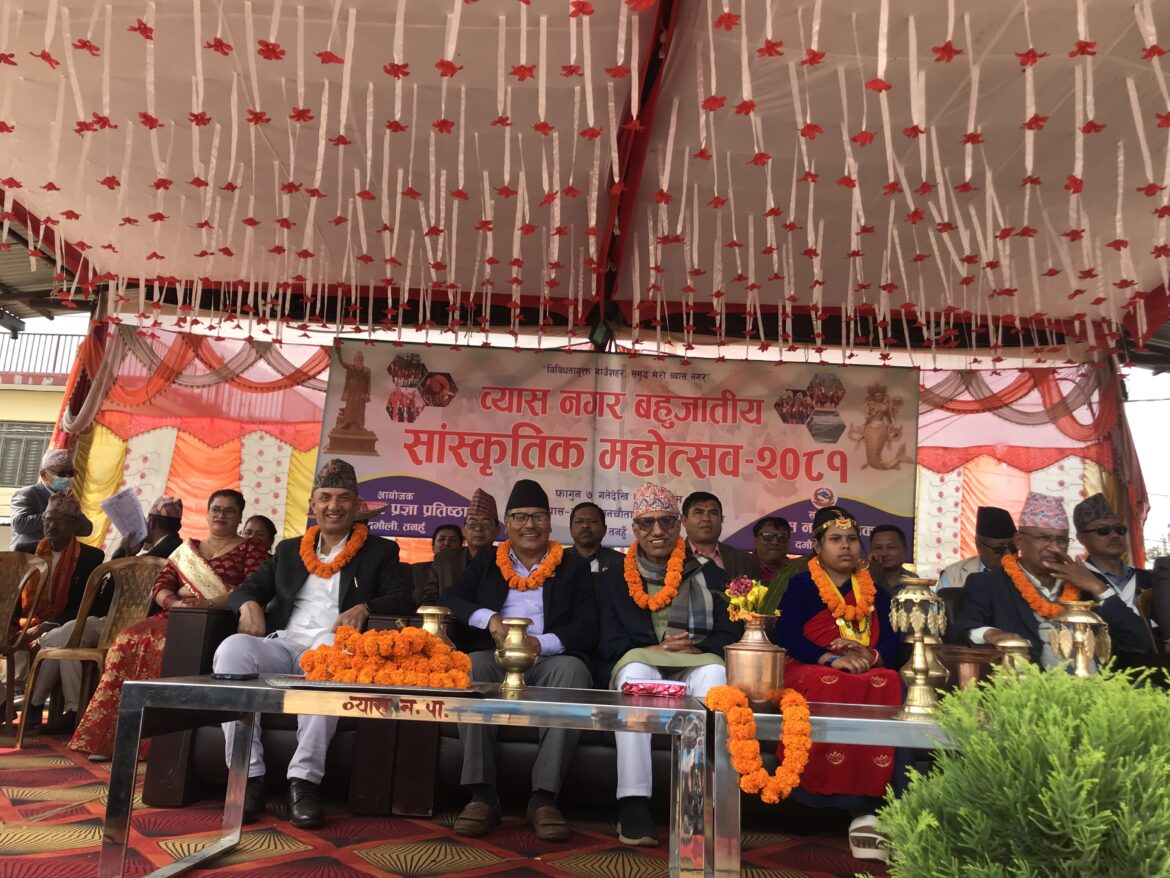 सामाजिक सद्भाव उन्मुख महोत्सव