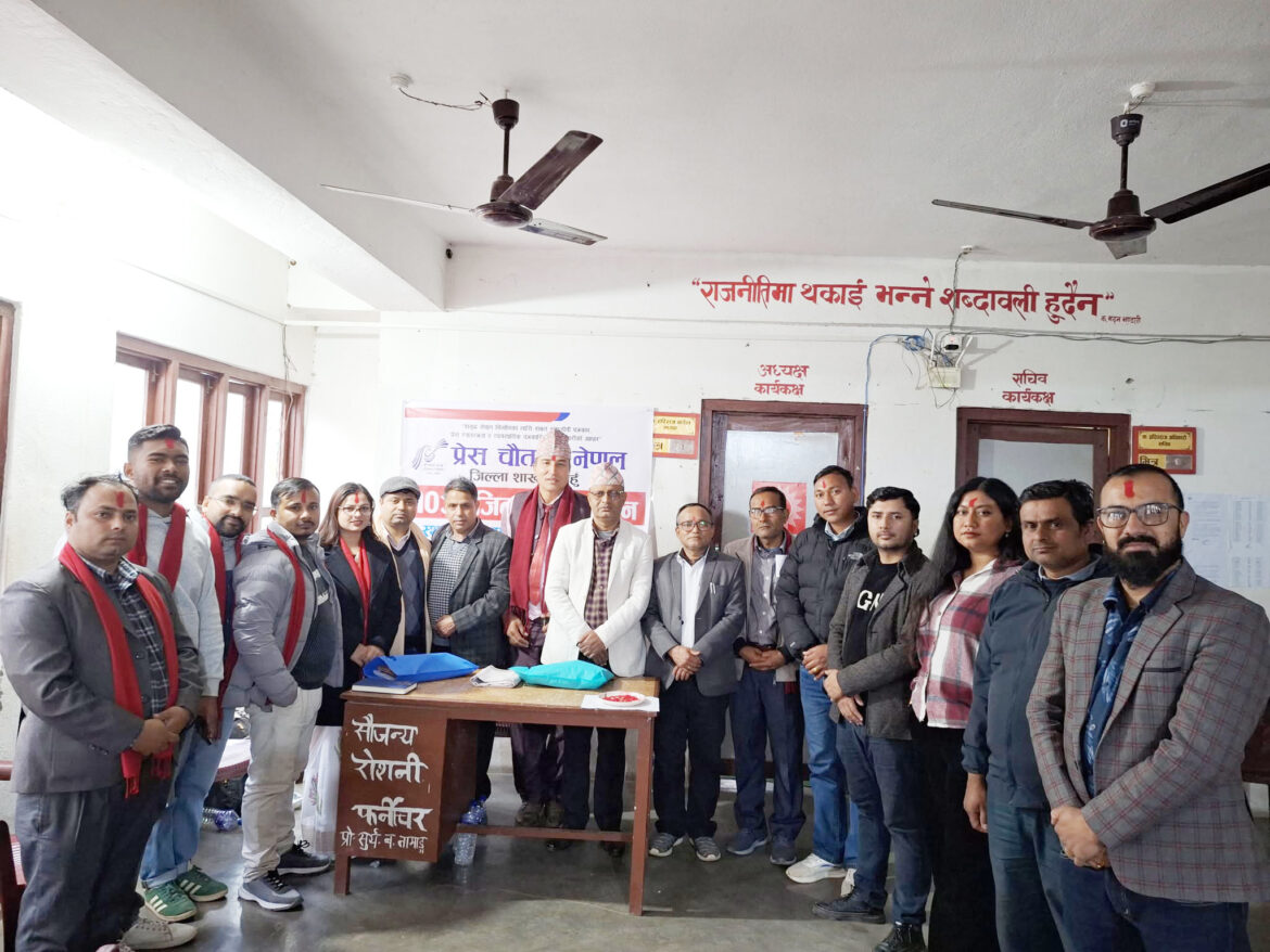 चौतारीमा पुनः श्रेष्ठ