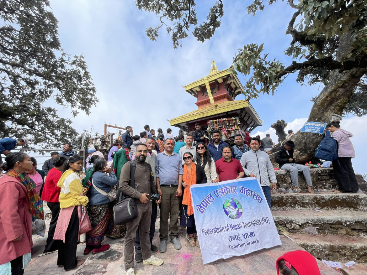 छिम्केश्वरीमा महासङ्घको बैठक