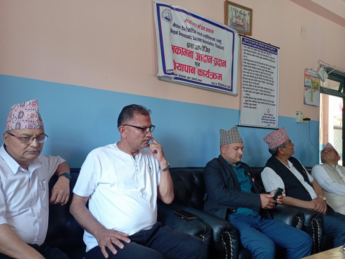 शुभकामना आदान प्रदान