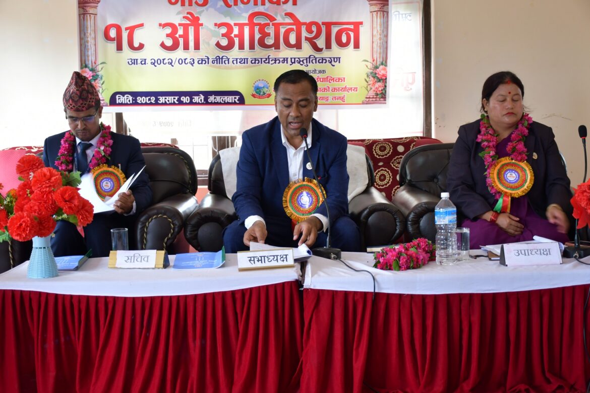 तनहुँका दशै स्थानीय तहले ल्याए बजेट