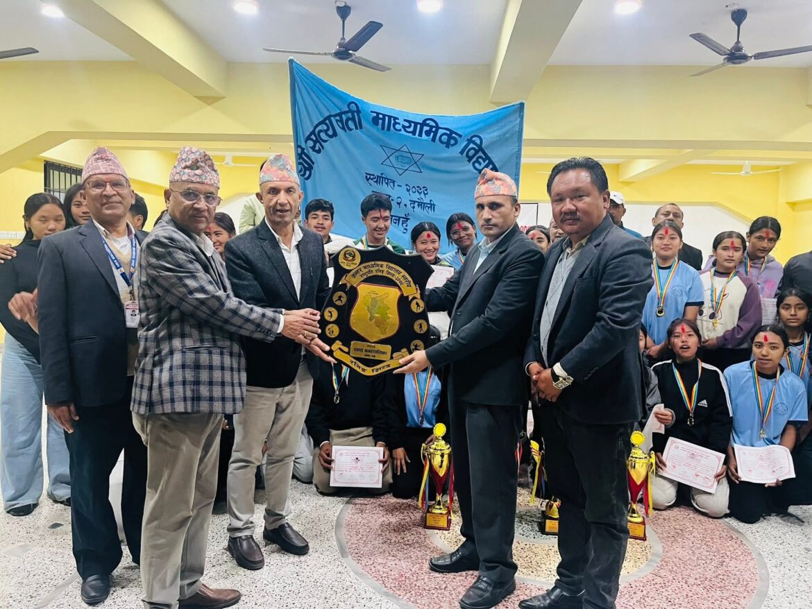 उपाधि सत्यवतीलाई