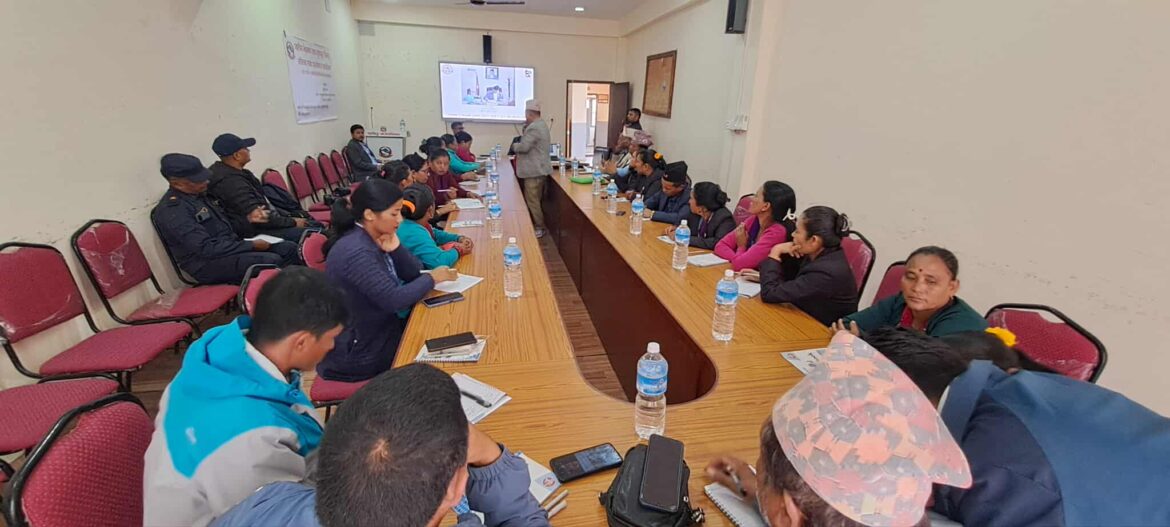 ऋषिङमा छुवाछूत विरुद्ध सचेतना