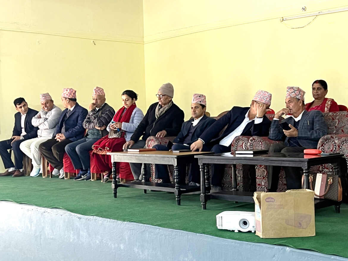सार्वजनिक सुनुवाई कार्यक्रम सम्पन्न