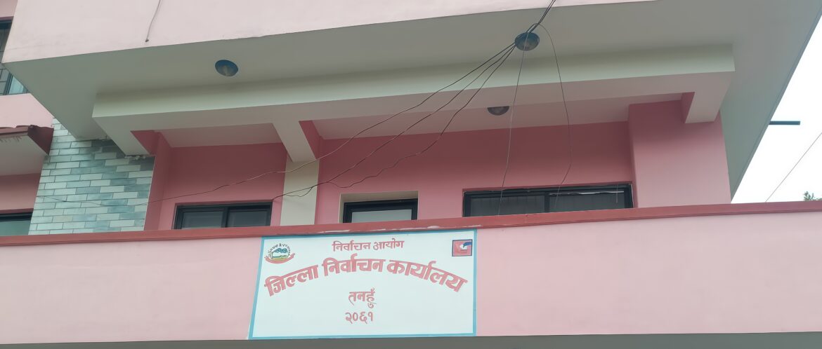 तनहुँमा दुइलाख ५४ हजार बढी मतदाता-सबैभन्दा बढी व्यास र सबैभन्दा कम देवघाटमा