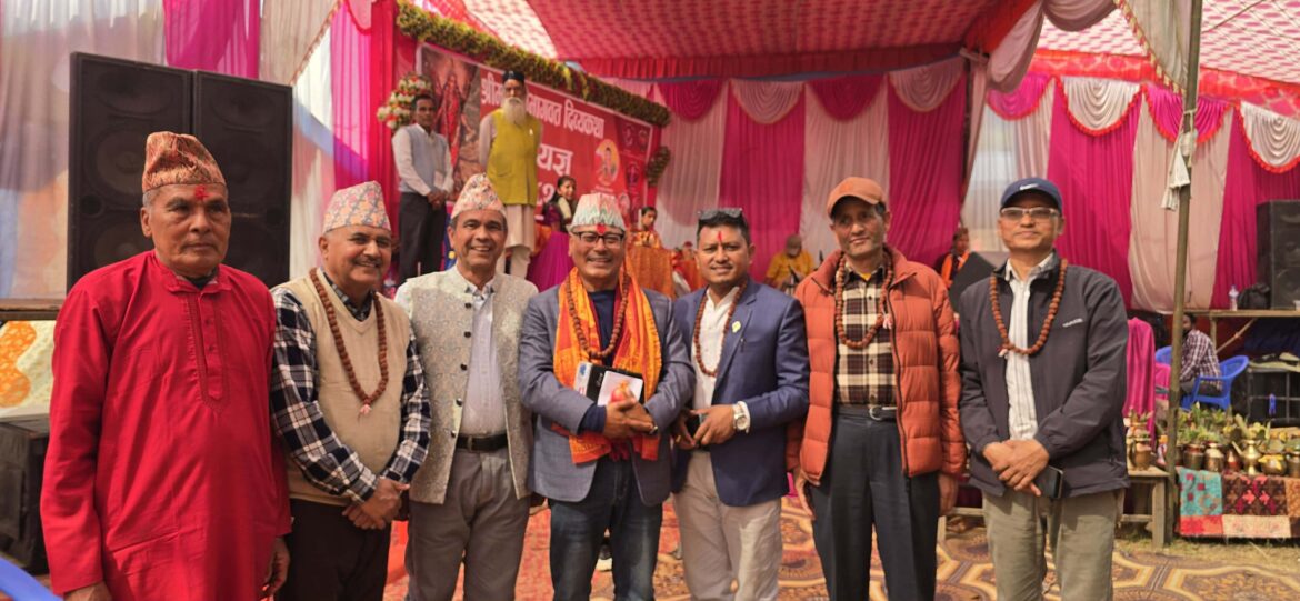 देवीभागवतको समापनः २१ लाख सहयोग संकलन