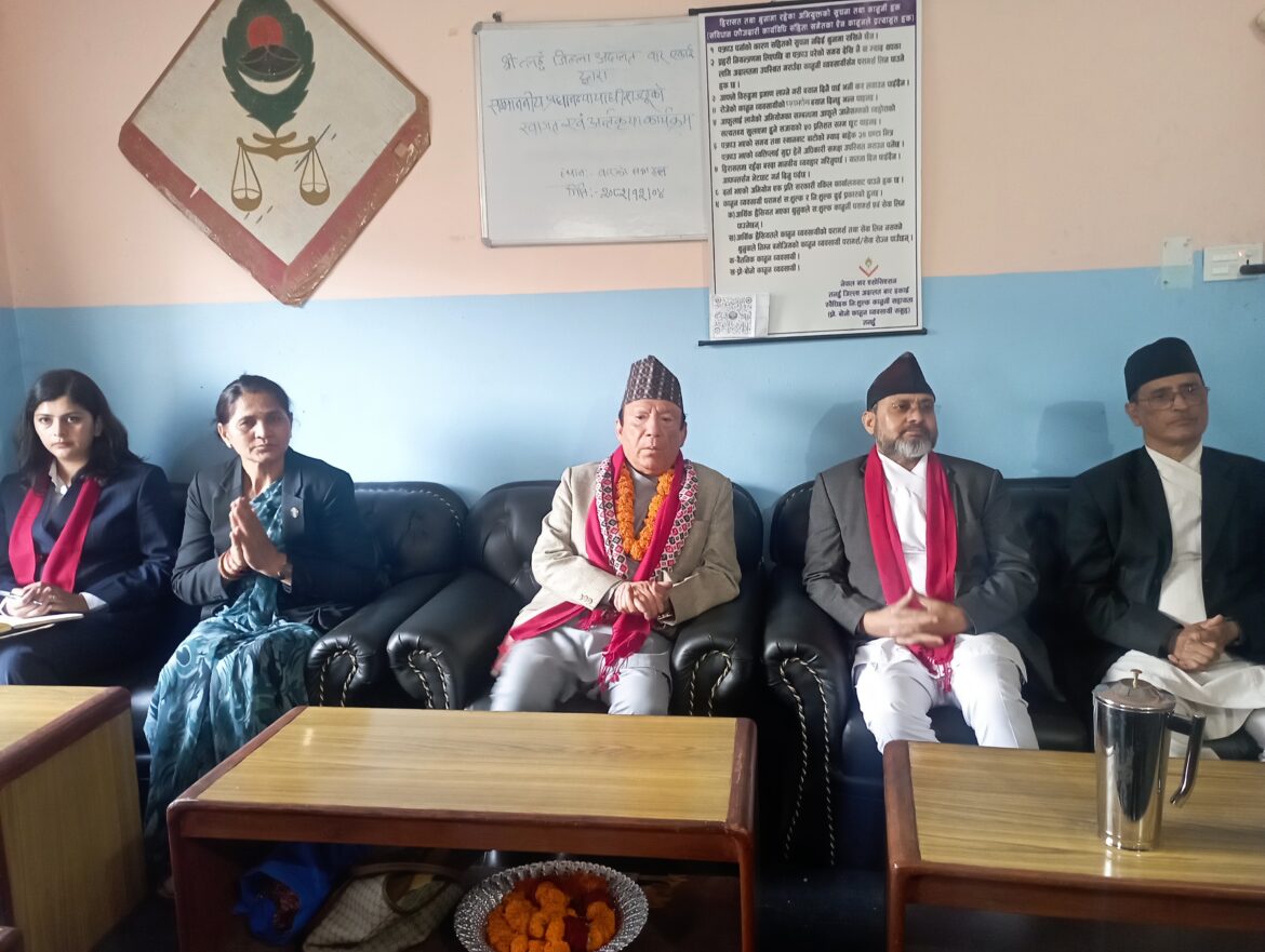 तनहुँ बारमा प्रधानन्यायाधीशको स्वागत