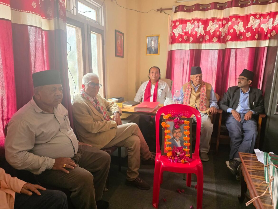 बीपी विचार अध्यक्षमा अधिकारी