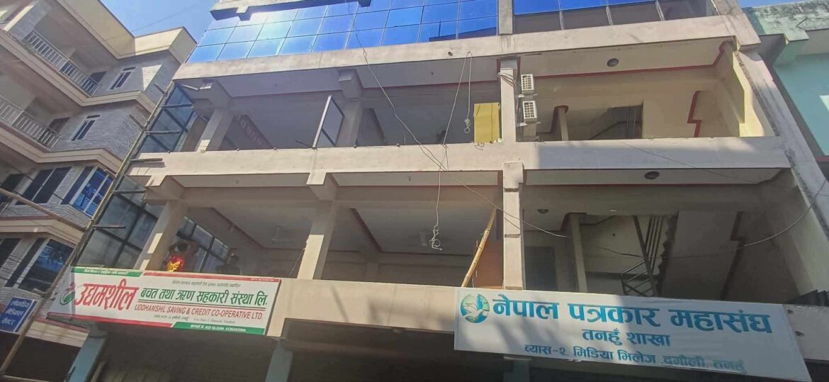 महासंघको साधारणसभा जेठ २ मा