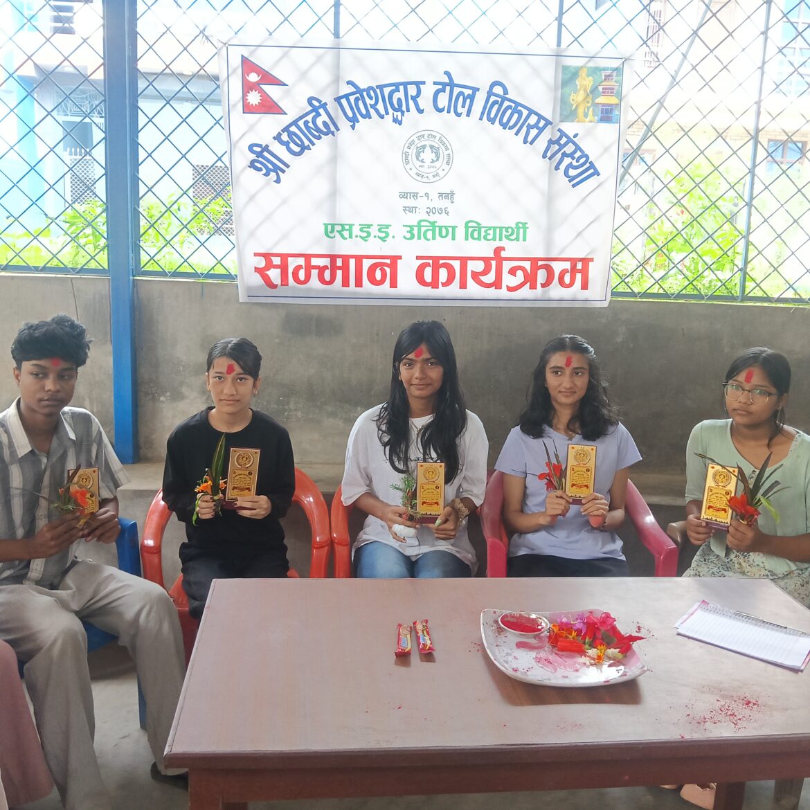 एसइई ग्रेडेडलाई शुभकामना तथा सम्मान