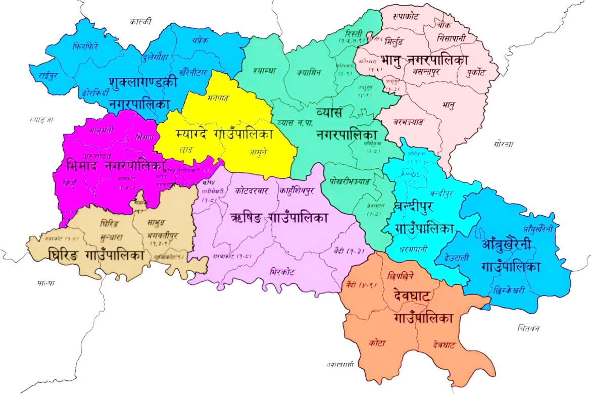 तनहुँका स्थानीय तहमा कमजोर वित्तीय अनुशासन- बेरुजु झण्डै २ अर्ब, व्यास सबैभन्दा अगाडि